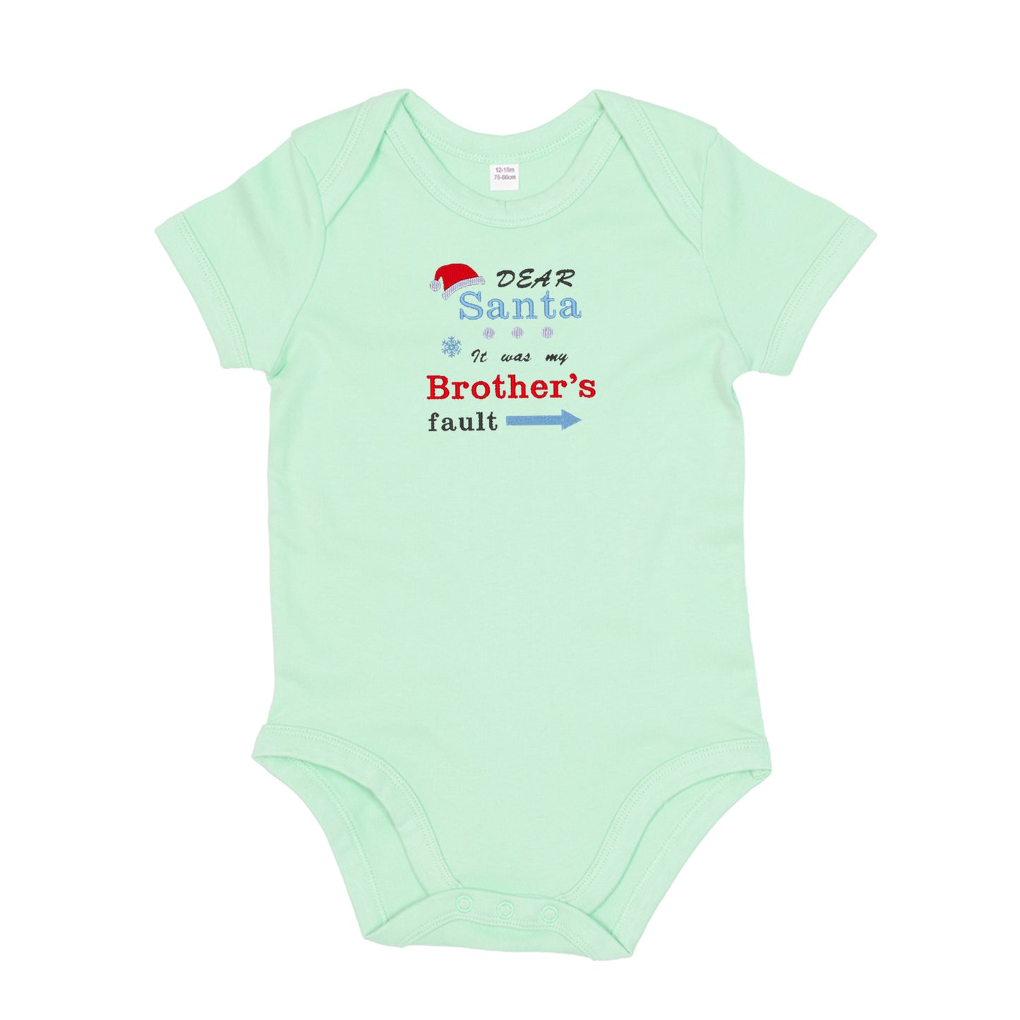 'Dear Santa it was my Brother's/Sister's fault' Baby Bodysuit