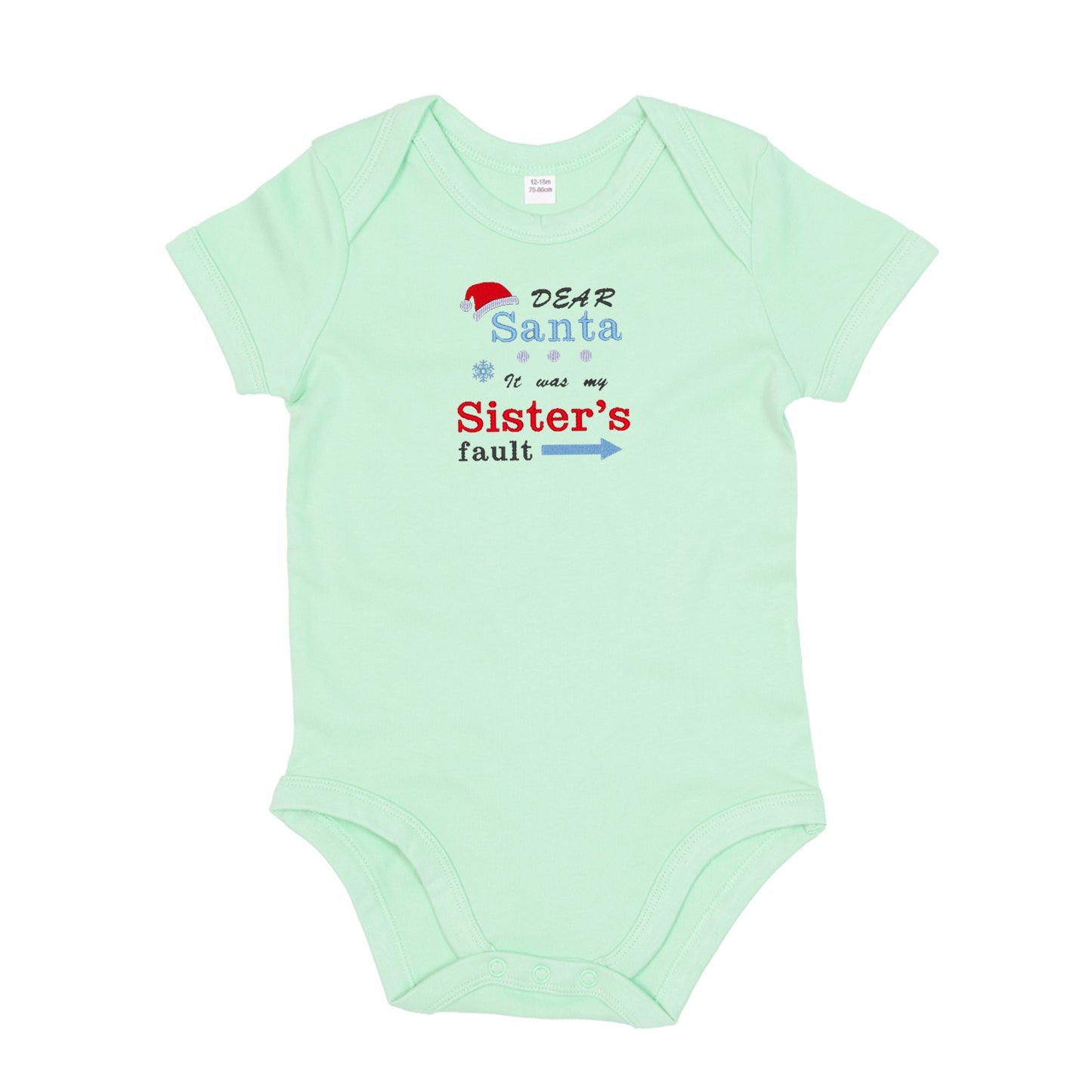 'Dear Santa it was my Brother's/Sister's fault' Baby Bodysuit