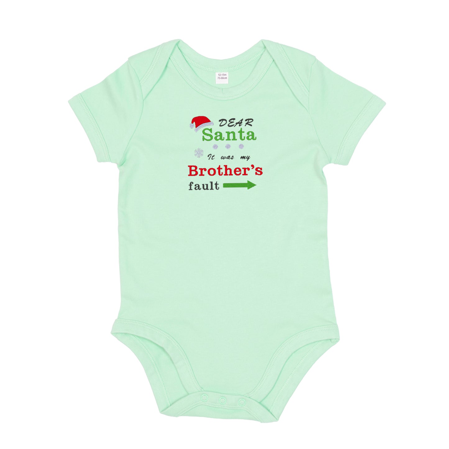 'Dear Santa it was my Brother's/Sister's fault' Baby Bodysuit